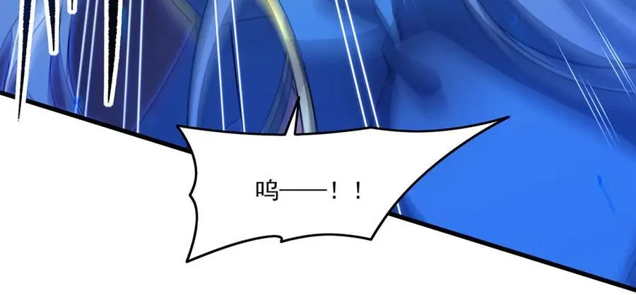 第139话 女神的真相77