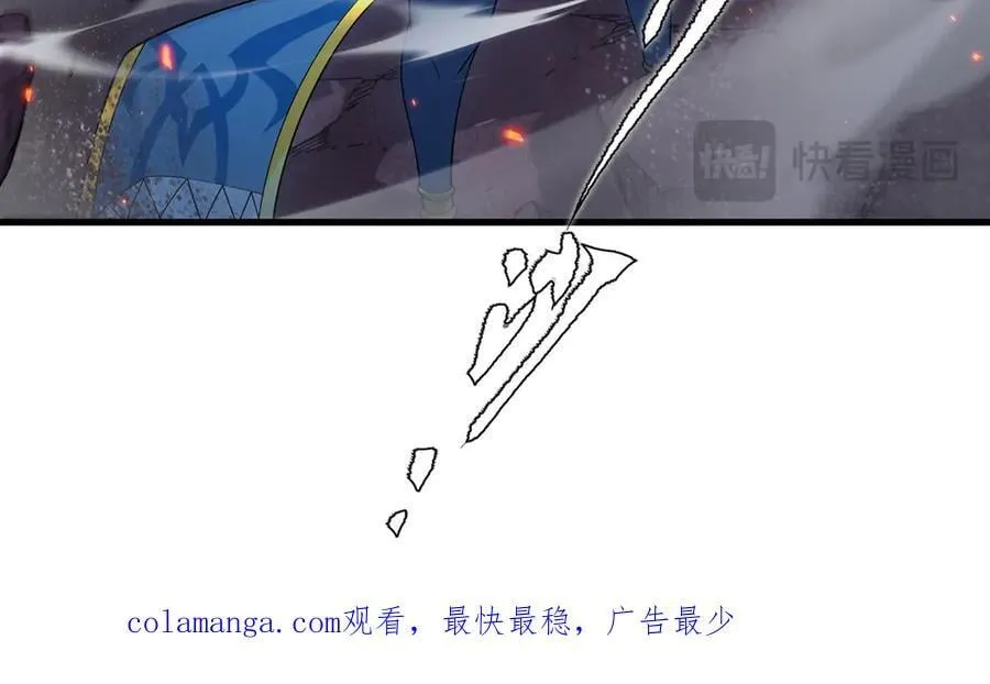 第138话 背叛的神明157