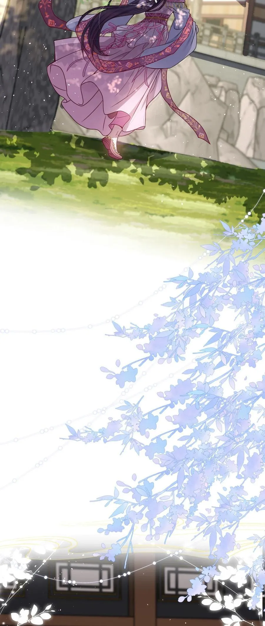 025 有诈17