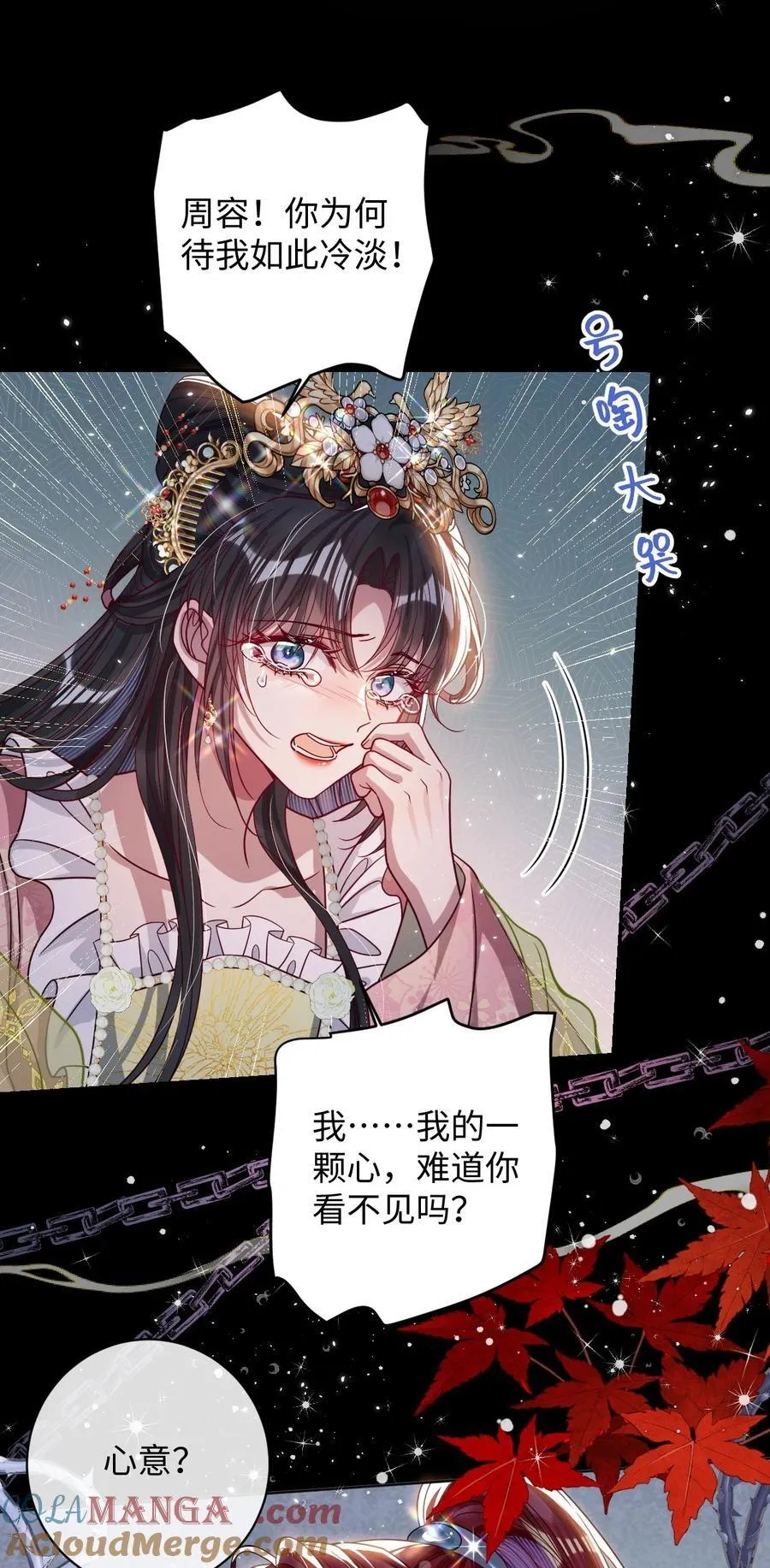 034 如人饮水，冷暖自知32