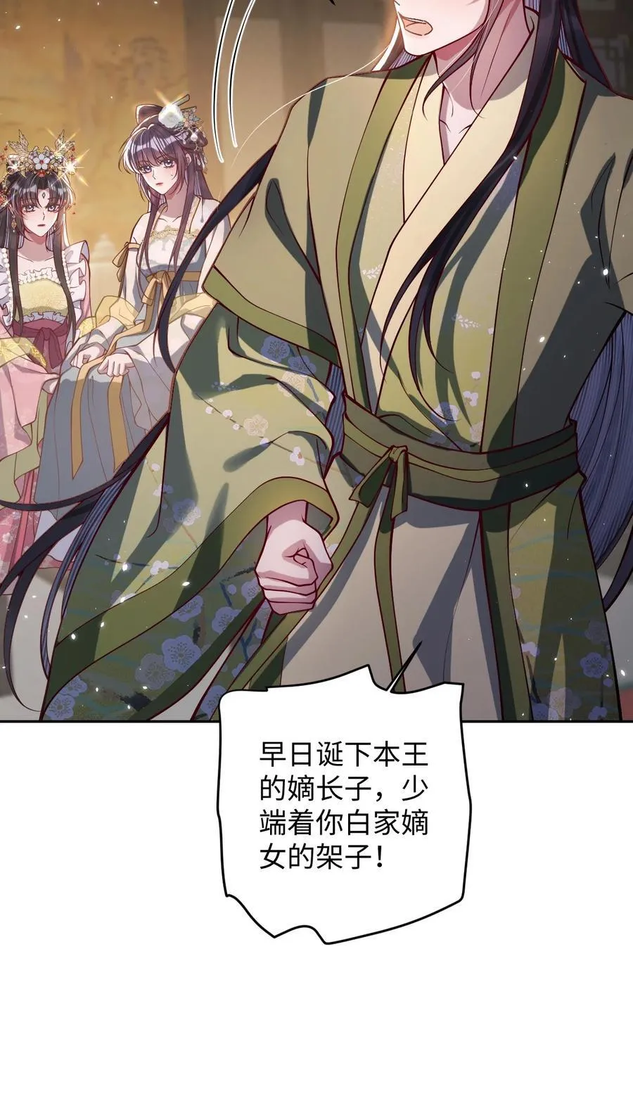 034 如人饮水，冷暖自知9