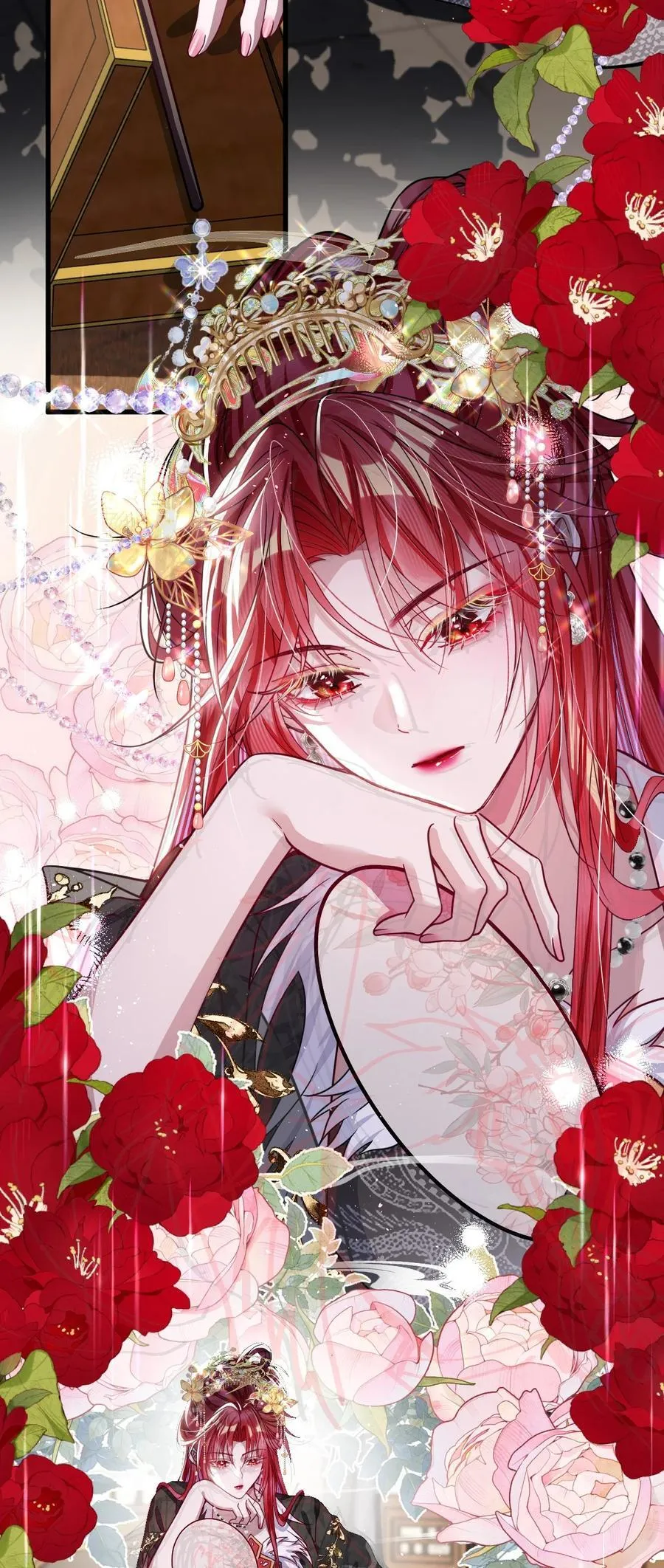 025 有诈19