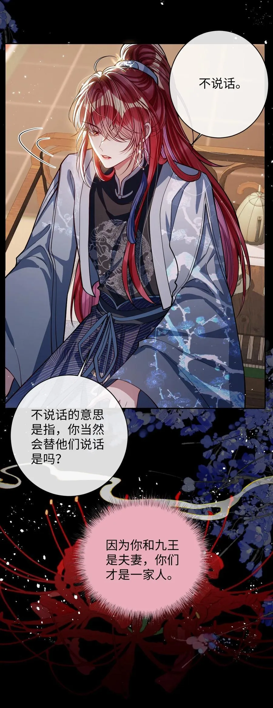 035 抓不住吗17