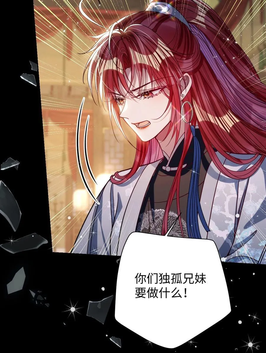 034 如人饮水，冷暖自知29