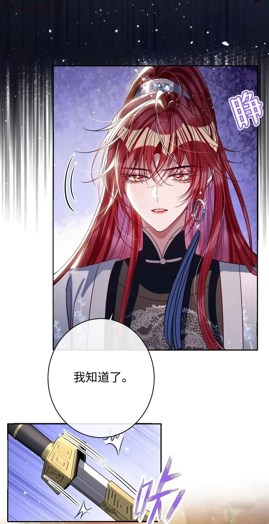035 抓不住吗21