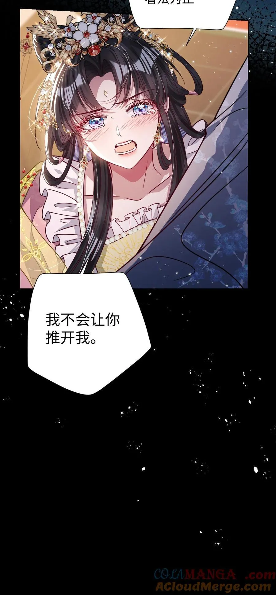 035 抓不住吗26