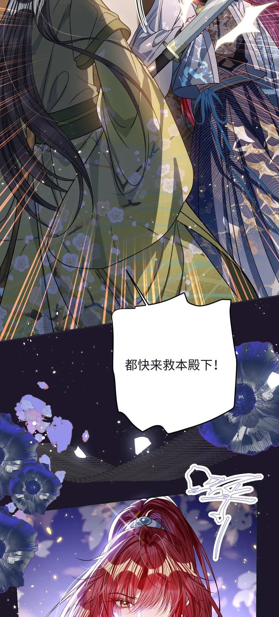 034 如人饮水，冷暖自知23