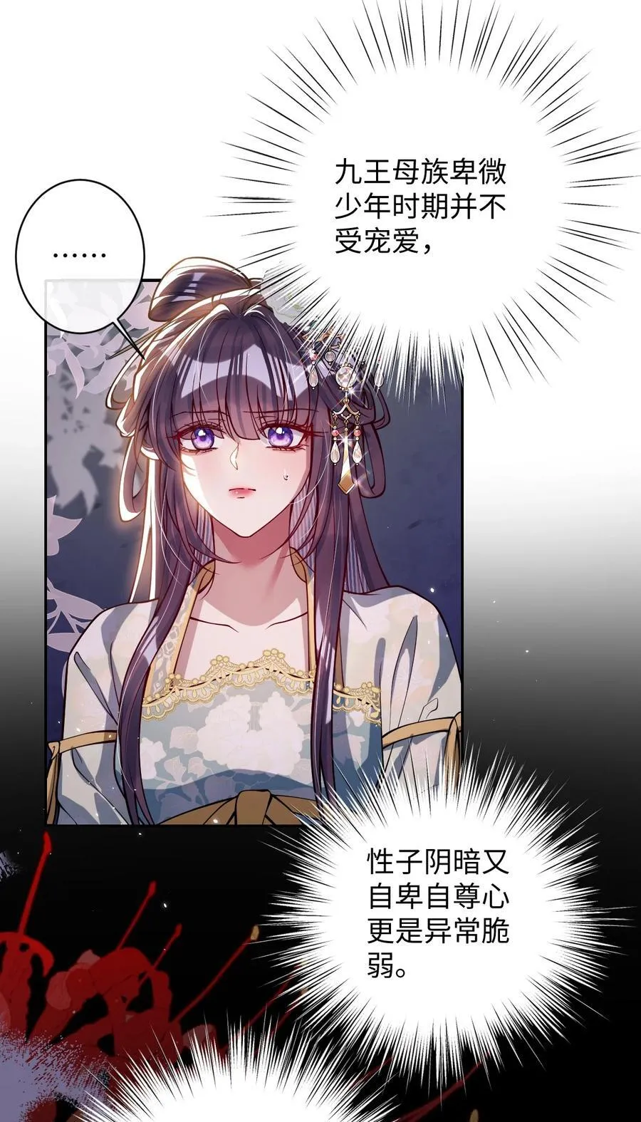 034 如人饮水，冷暖自知7