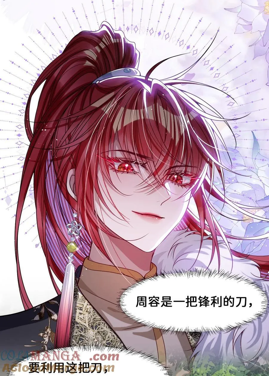 025 有诈10