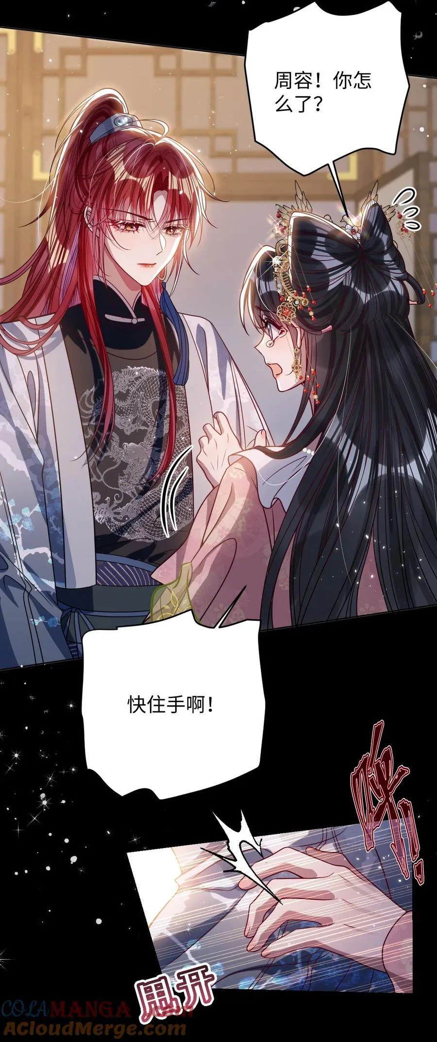 034 如人饮水，冷暖自知30
