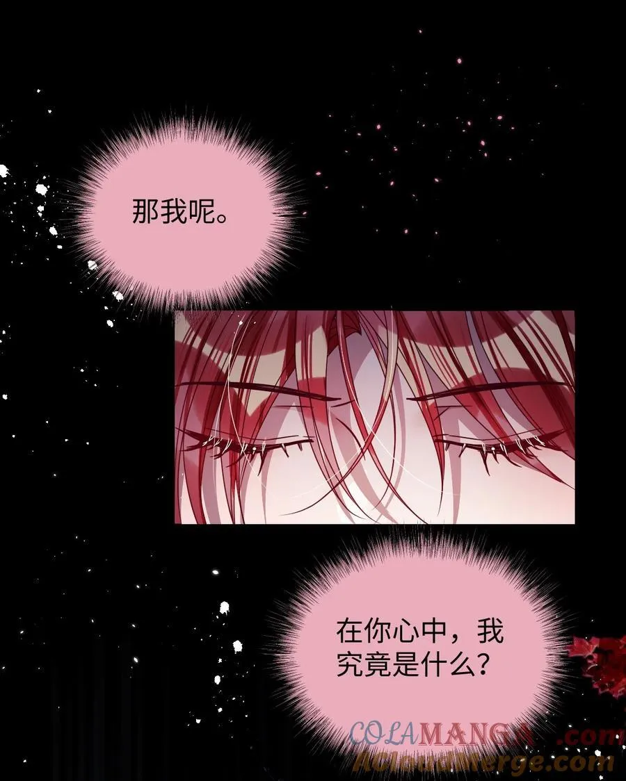 035 抓不住吗18