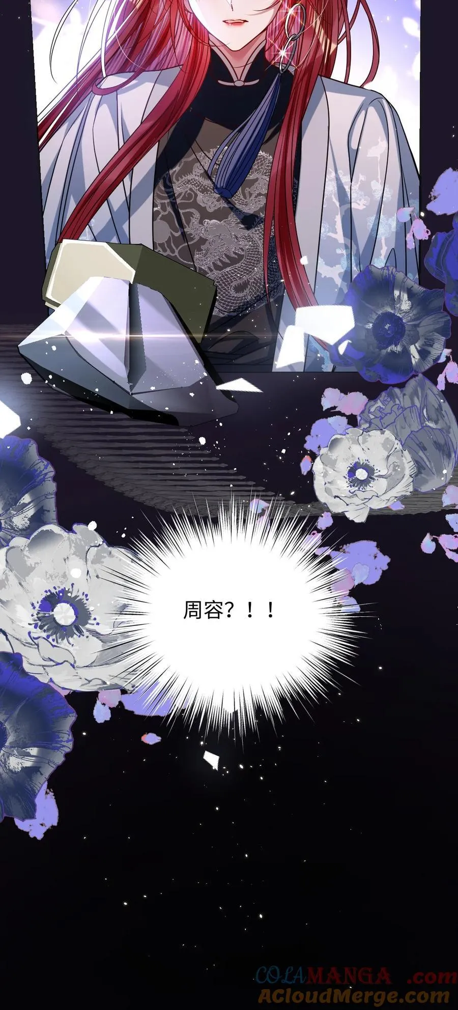 034 如人饮水，冷暖自知24