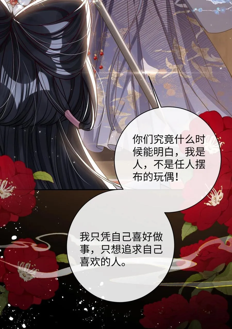 035 抓不住吗3