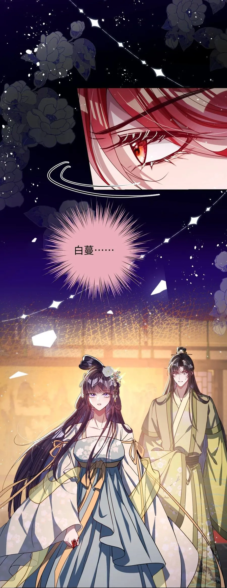 035 抓不住吗31