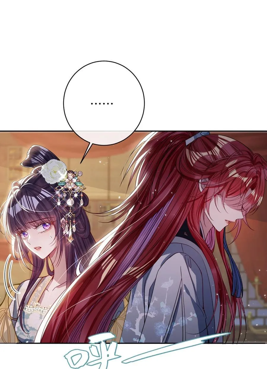 035 抓不住吗23