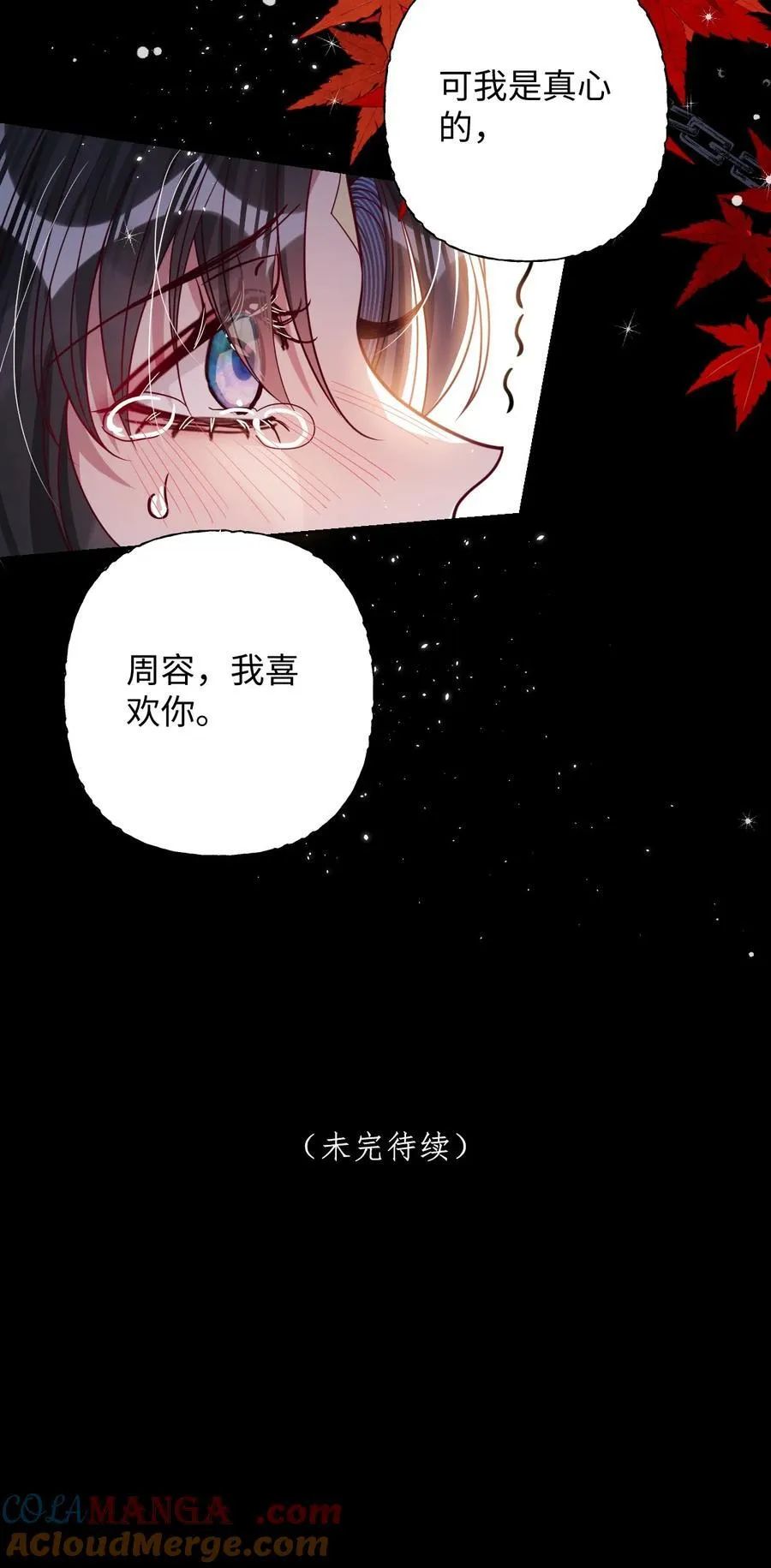 034 如人饮水，冷暖自知34