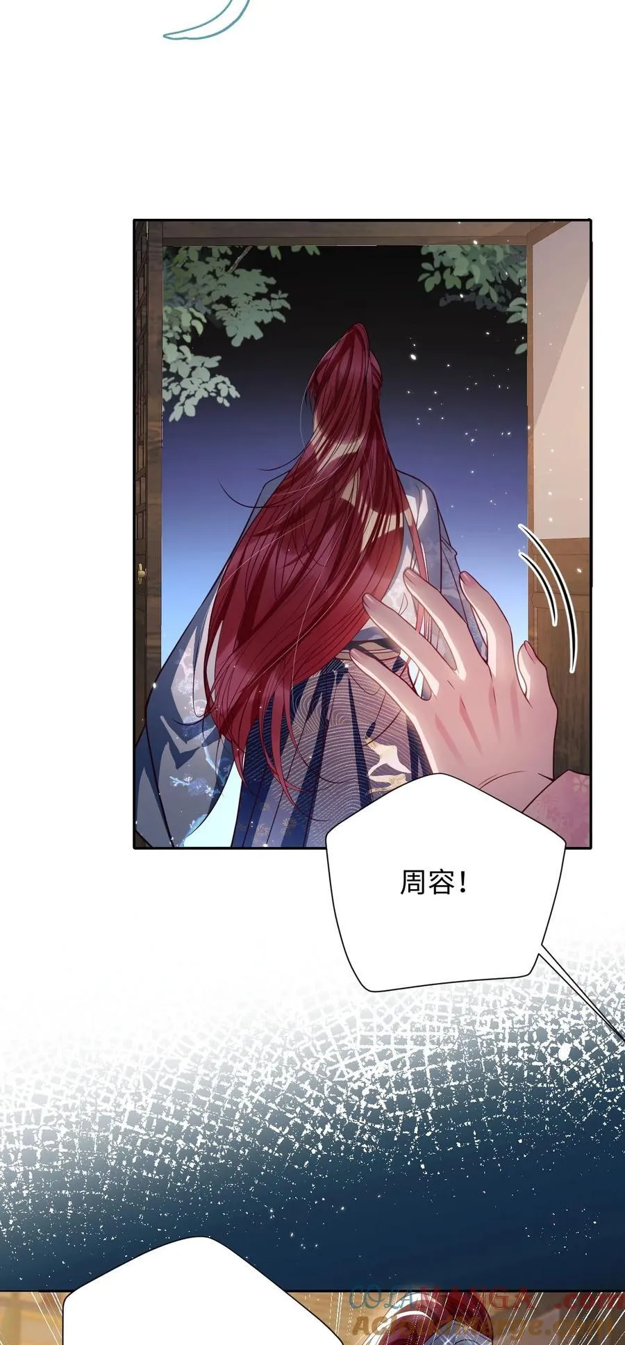 035 抓不住吗24