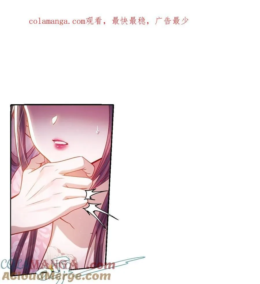 032 危机逼近？0