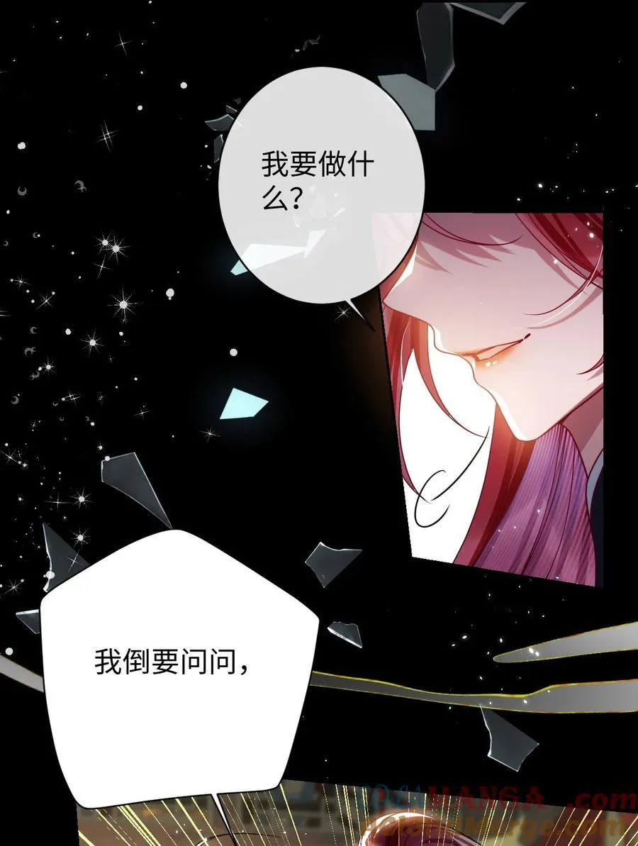034 如人饮水，冷暖自知28