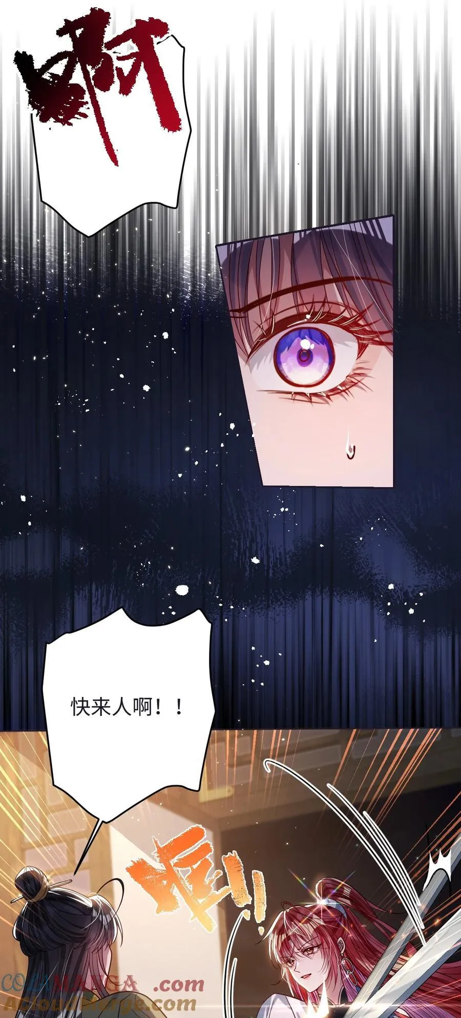034 如人饮水，冷暖自知22