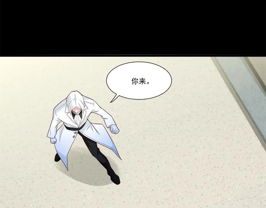 112 怎样才能飘起来啊16