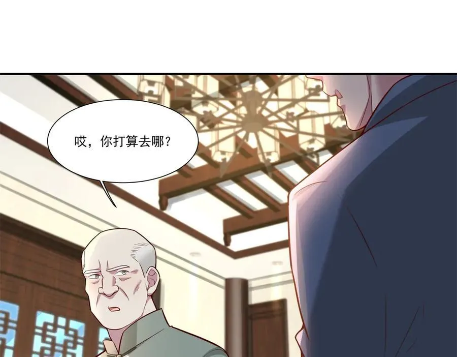 112 怎样才能飘起来啊67
