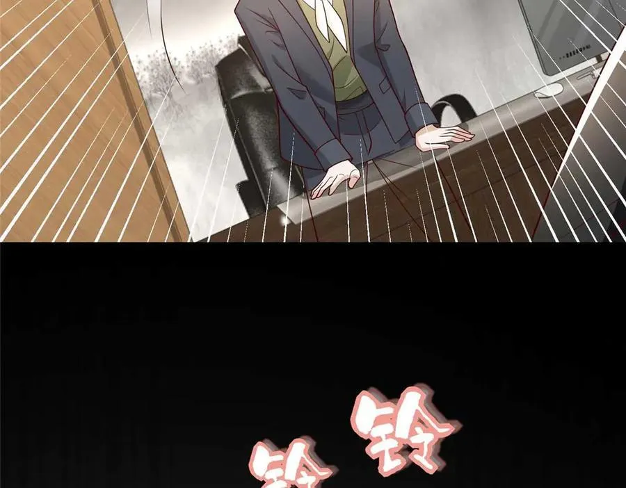 113 有缘再见26