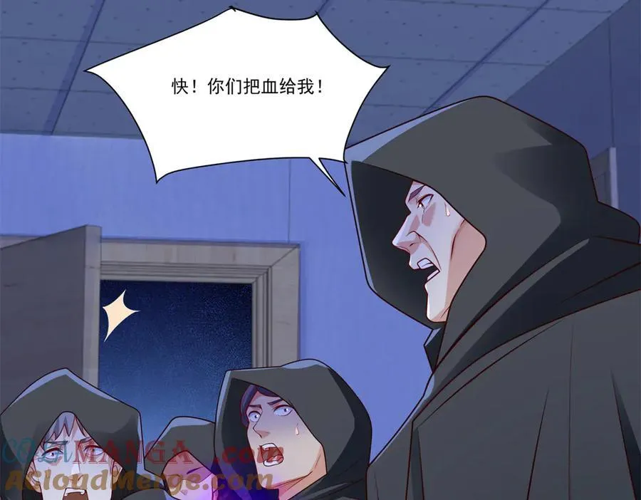 109 医院闹鬼？93