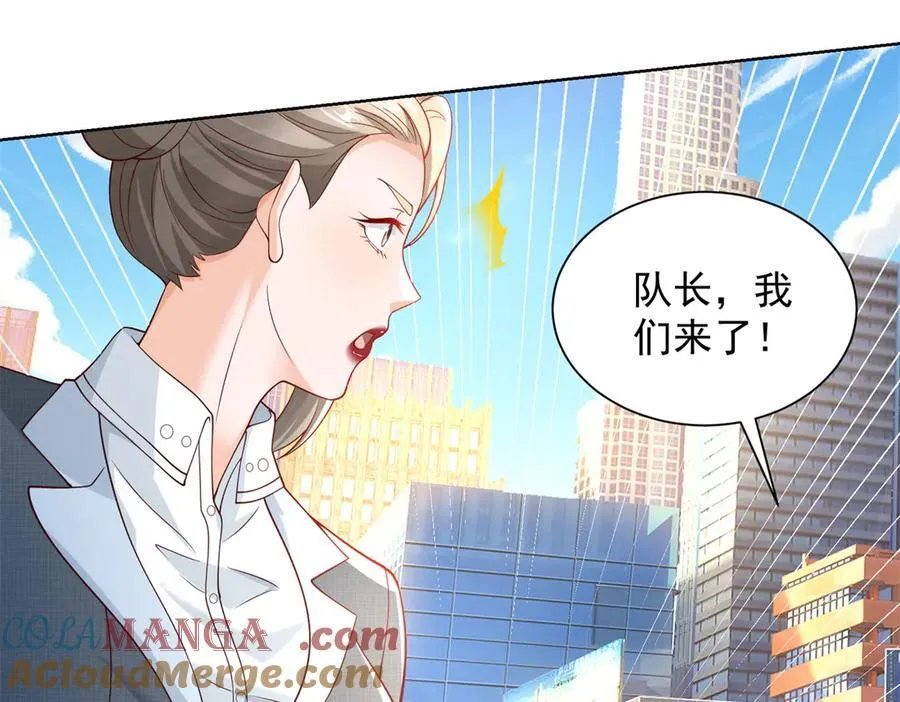 114 最强狙击手116