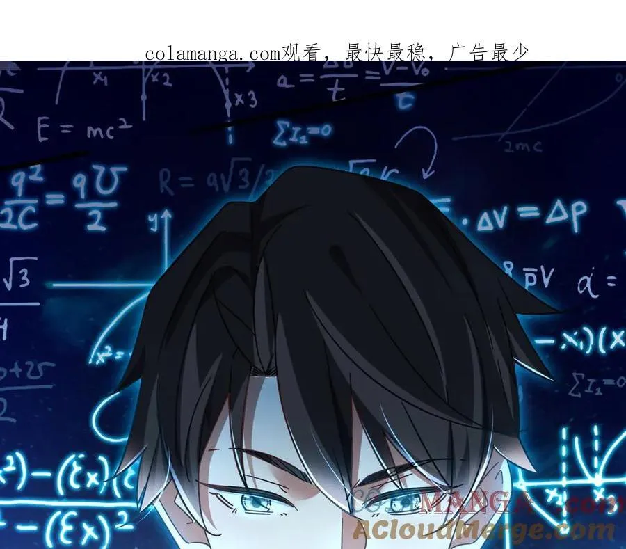 110 组合升级0