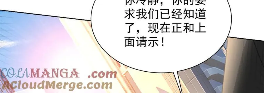 114 最强狙击手112