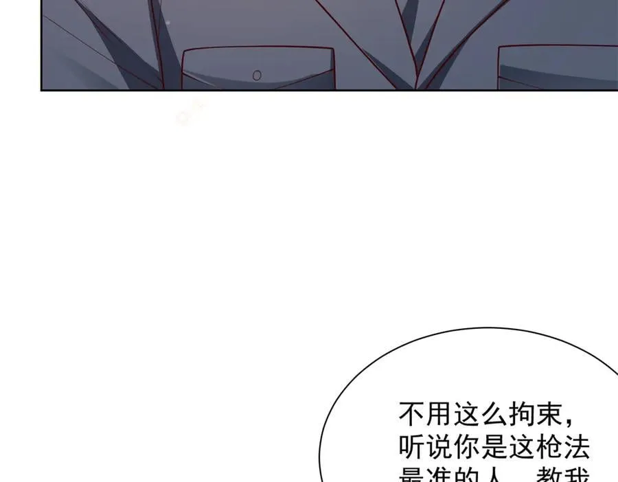 114 最强狙击手13
