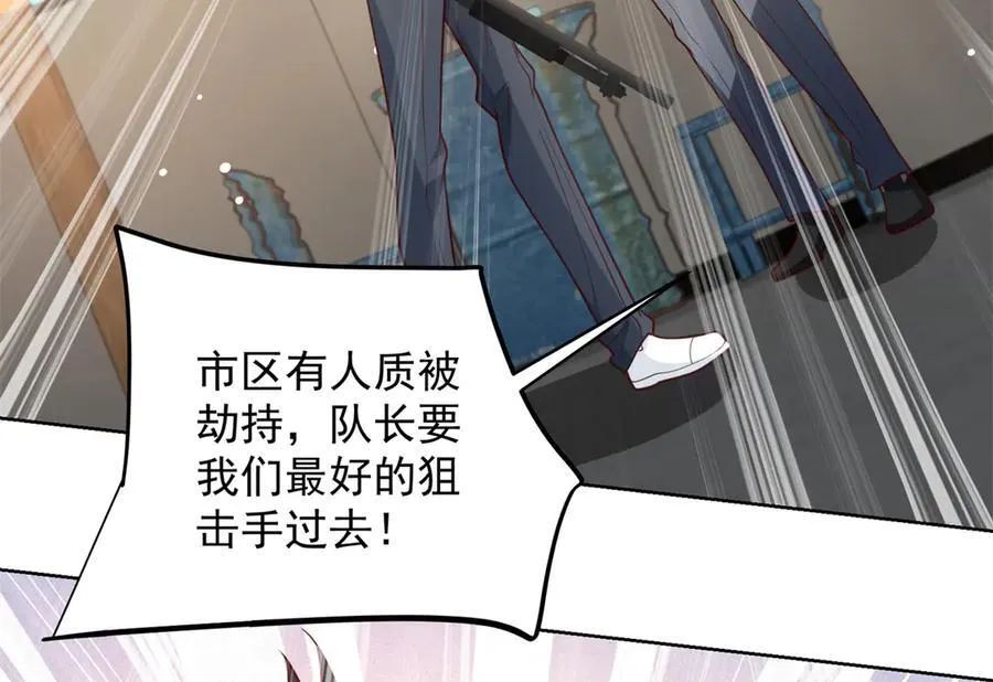 114 最强狙击手101