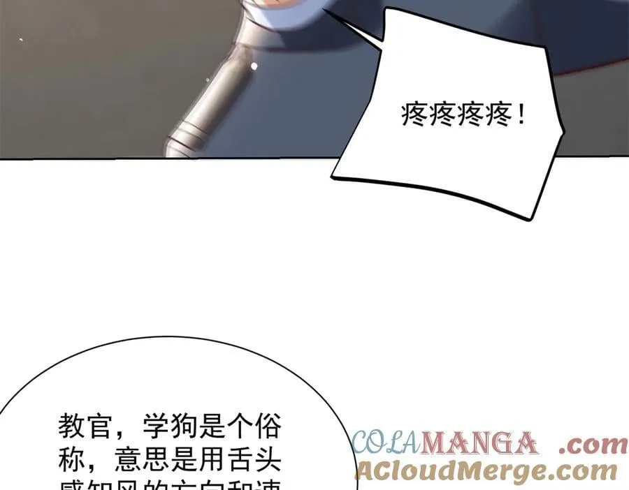 114 最强狙击手92
