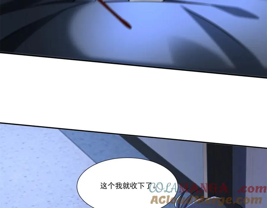 110 组合升级66