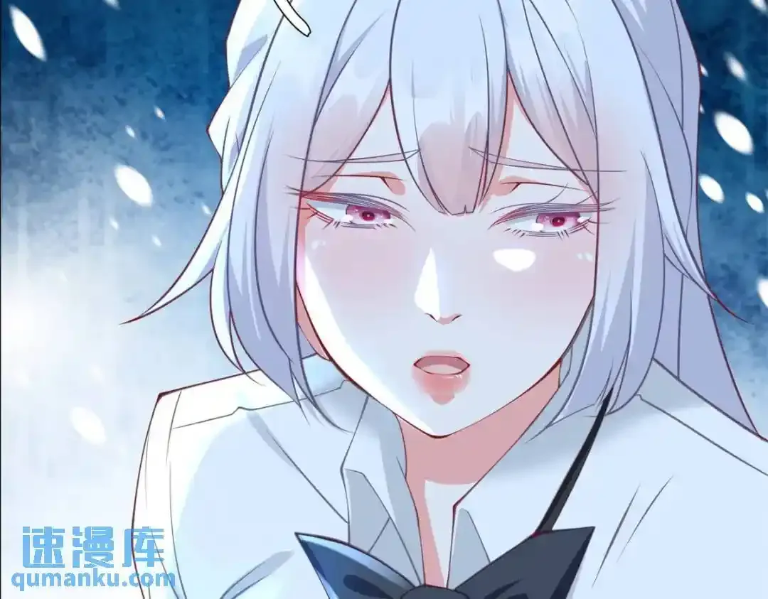 106 突然多个媳妇27