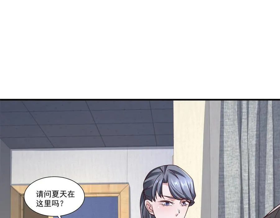109 医院闹鬼？10