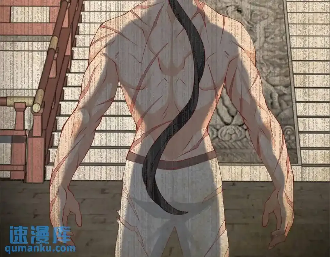 106 突然多个媳妇7