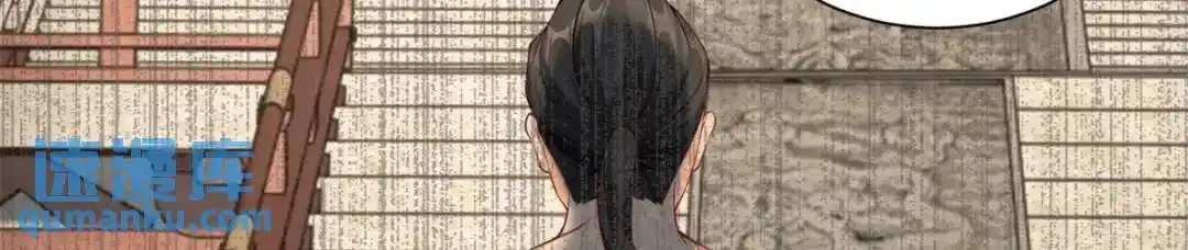 106 突然多个媳妇6