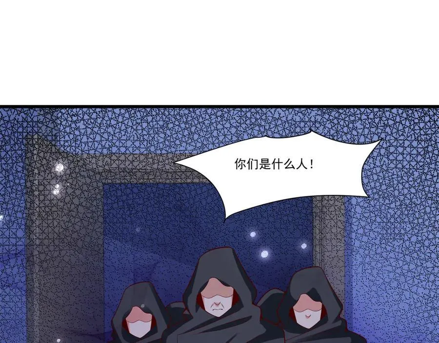 109 医院闹鬼？44