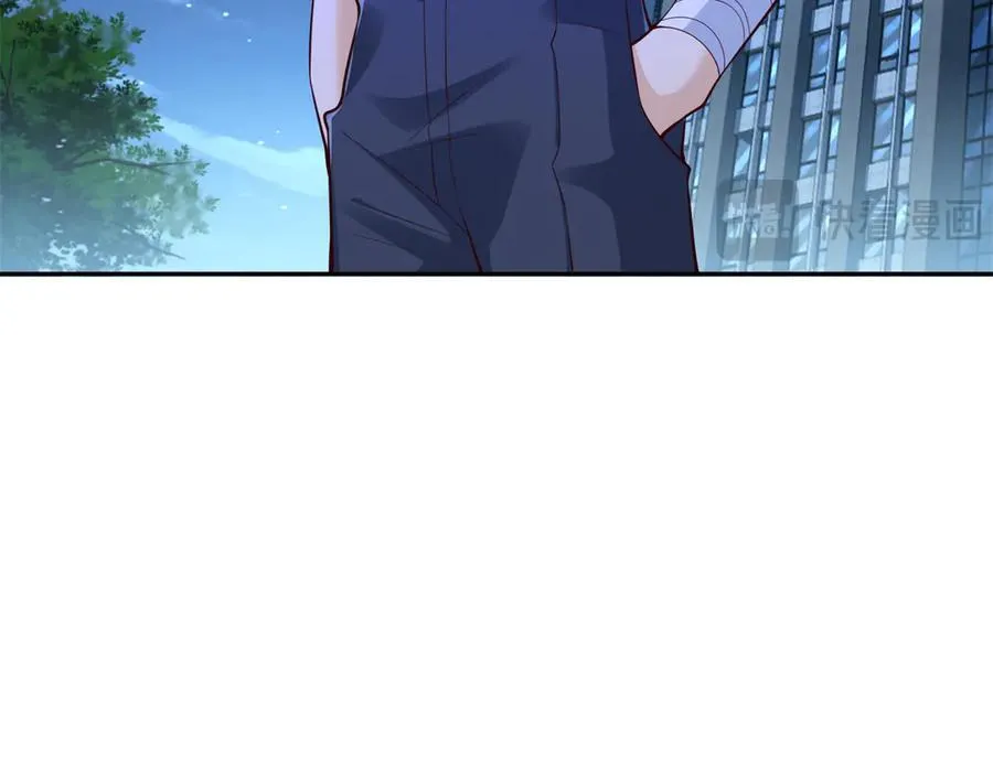 111 初尝聚魂草11
