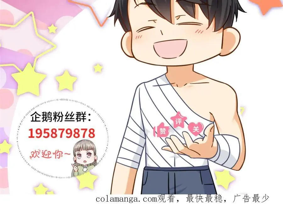 108 险胜83