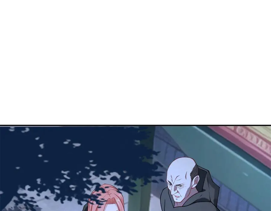 110 组合升级77