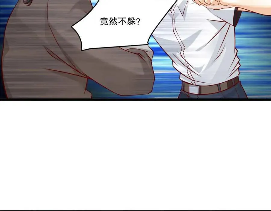 108 险胜37