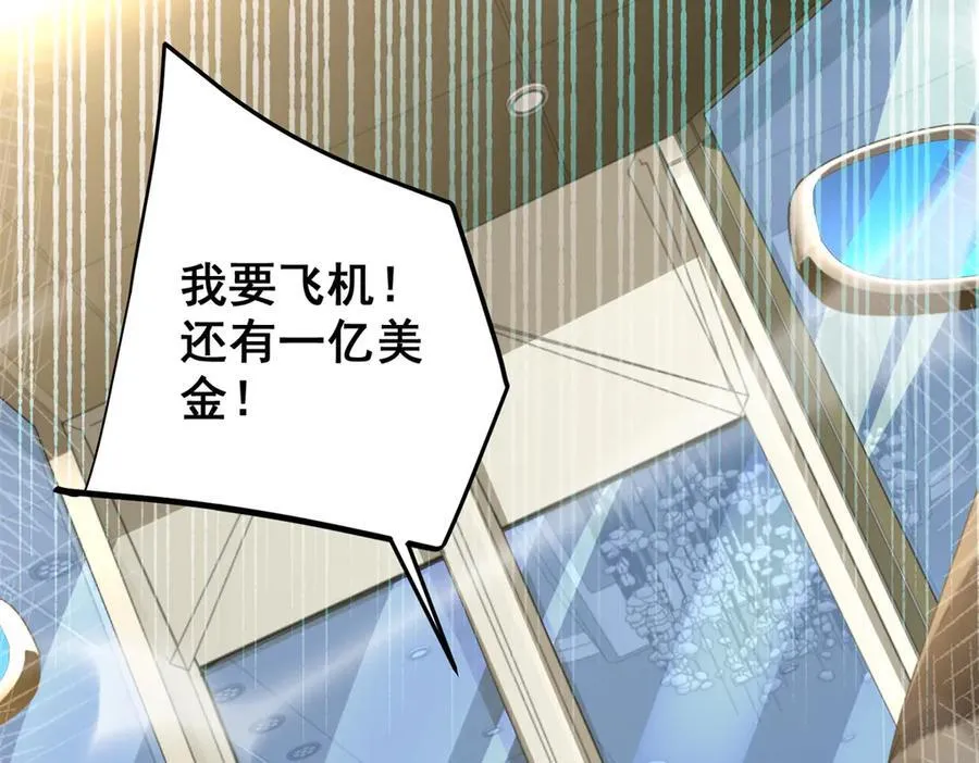 114 最强狙击手105