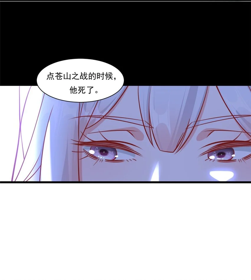 105 夏天龙的传奇三战18