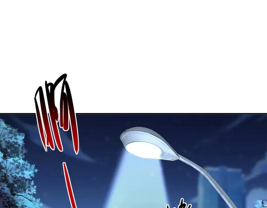 110 组合升级86