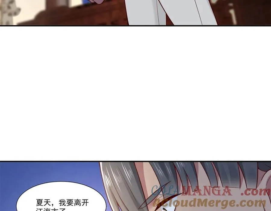 112 怎样才能飘起来啊72