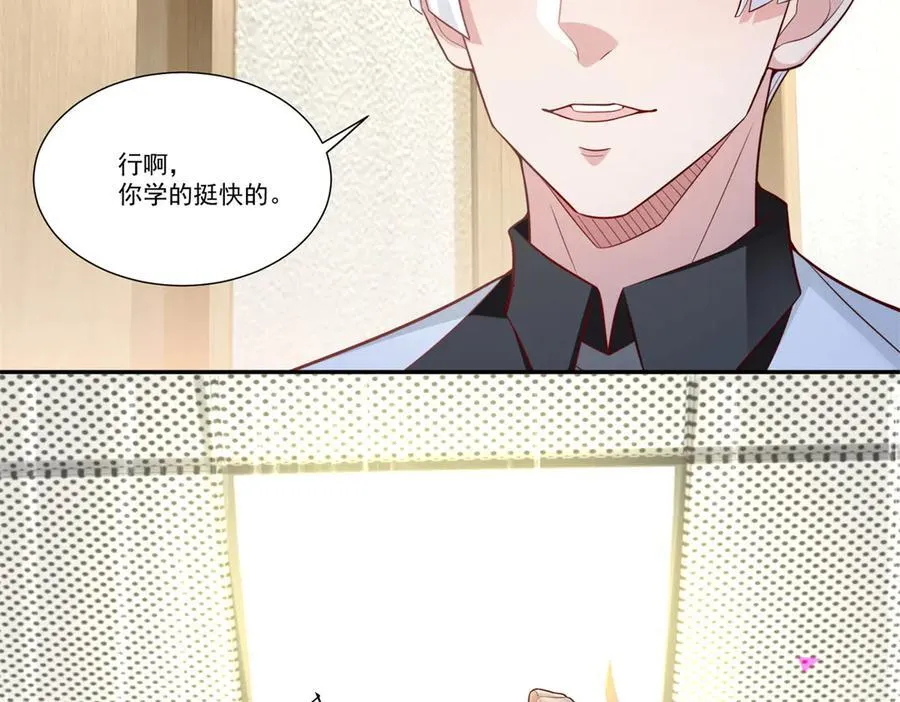 112 怎样才能飘起来啊49