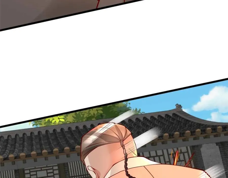 108 险胜50